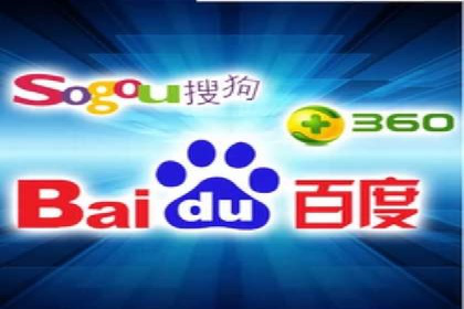 360信息流广告案例分析：创意与策略
